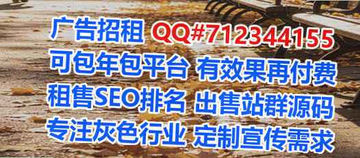 港北卵子信息技术有限公司
